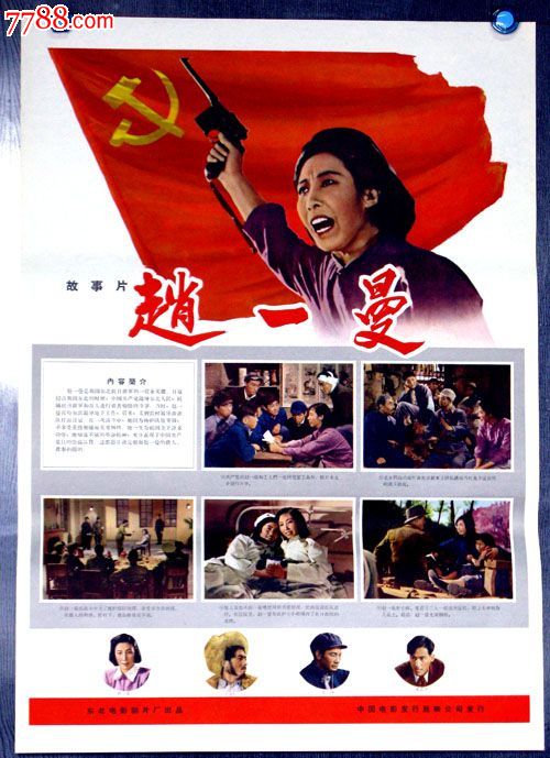 哪里能办南非签证